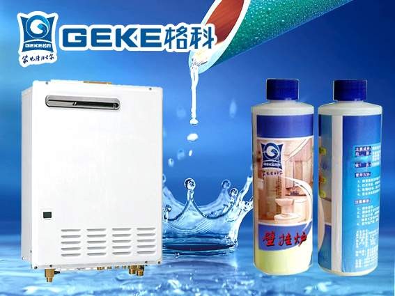 地暖管道需要清洗吗 怎么样清洗地暖